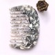 Style 10 Image10