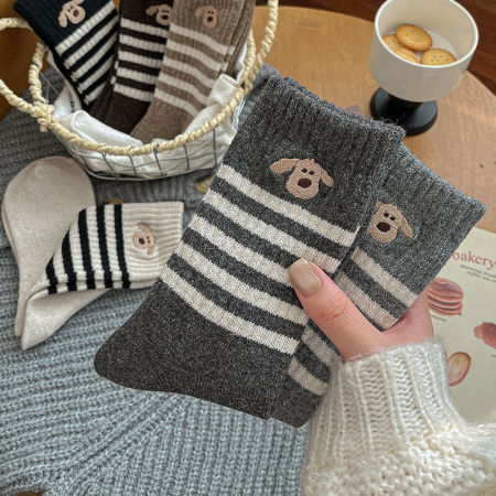 Chaussettes mi-mollet à rayures basiques et motifs animaux 2