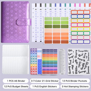 Agendas Et Carnets De La Série Romantique Sweet Heart, Couleurs Unies h5 Image6