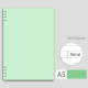 Vert/A5 Image6