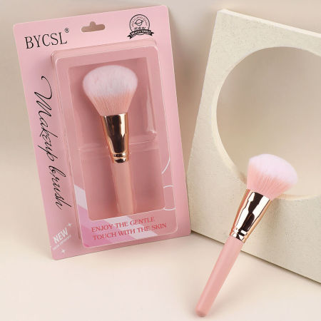 Pinceau de maquillage Simple Series Daily Solid Color 2
