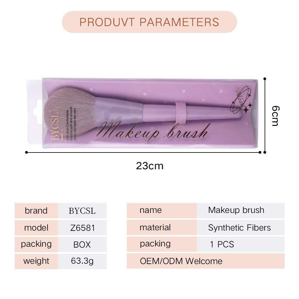 Pinceau De Maquillage Simple Series Daily Solid Color