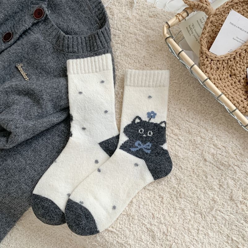 Chaussettes Mi-Mollet Élégantes En Laine Unie À Motifs Animaliers Pour Femmes 