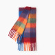 Néon/35*210cm+Tassel:16cm Image11