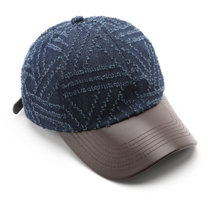 Casquette De Baseball En Denim Multicolore h5 Image4