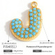 Bleu/J Image10