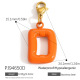 Orange/D Image4