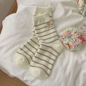 Chaussettes Mi-Mollet À Rayures Basiques h5