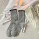 Gris clair/Taille unique Image3