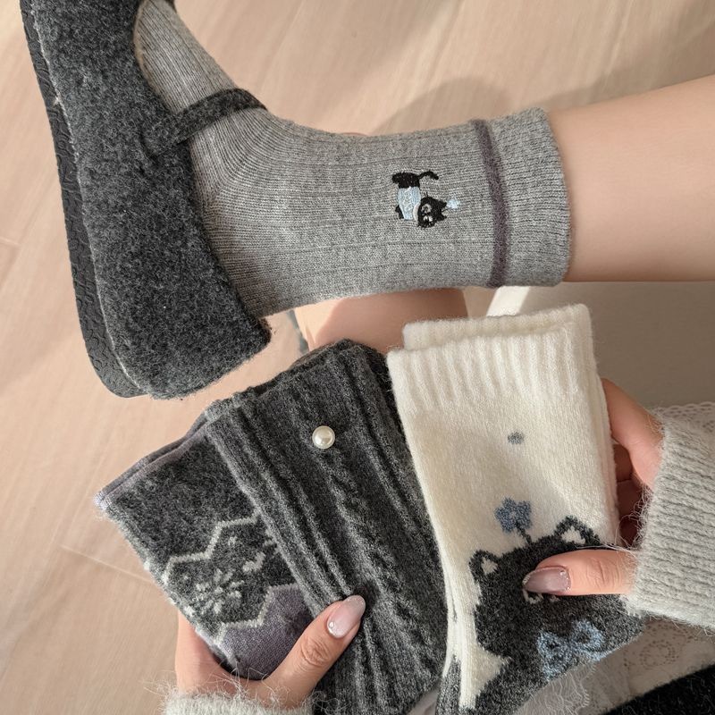Chaussettes Mi-Mollet Élégantes En Laine Unie À Motifs Animaliers Pour Femmes Image3