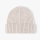 Beige/Taille unique Image8