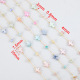 Style 9 Image9