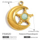 Style 14 Image14