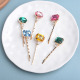 Multicolore/Ensemble/6PCS 