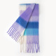 Lavande/35*210cm+Tassel:16cm Image37