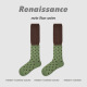 Vert foncé/Taille unique Image10