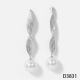 couleur argent Image2