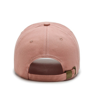 Casquette De Baseball En Coton Simple Series Daily, Couleur Unie, Visage Souriant h5 Image5