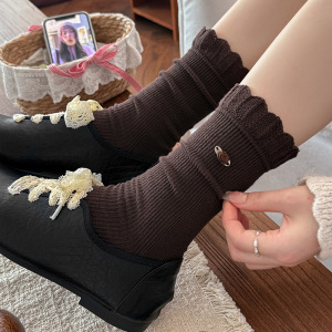 Chaussettes Mi-Mollet Élégantes Unies Pour Femmes h5 Image5