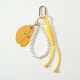 Un porte-clés banane jaune Image3