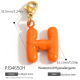 Orange/H Image8