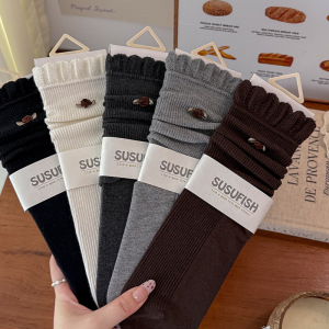Chaussettes Mi-Mollet Élégantes Unies Pour Femmes h5 Image3
