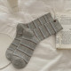 Gris Image3