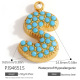 Bleu/S Image19