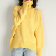 Jaune/M Image62