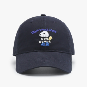 Casquette De Baseball Femme En Coton Avec Broderie De Chien Et Lettre h5 