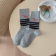 Gris/Taille unique 