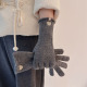 Gris sidéral profond/Taille unique/24x11cm Image10