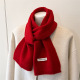 Rouge/164cmX22cm Image7