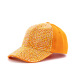 Orange/(55-60CM) Adjustable Image15