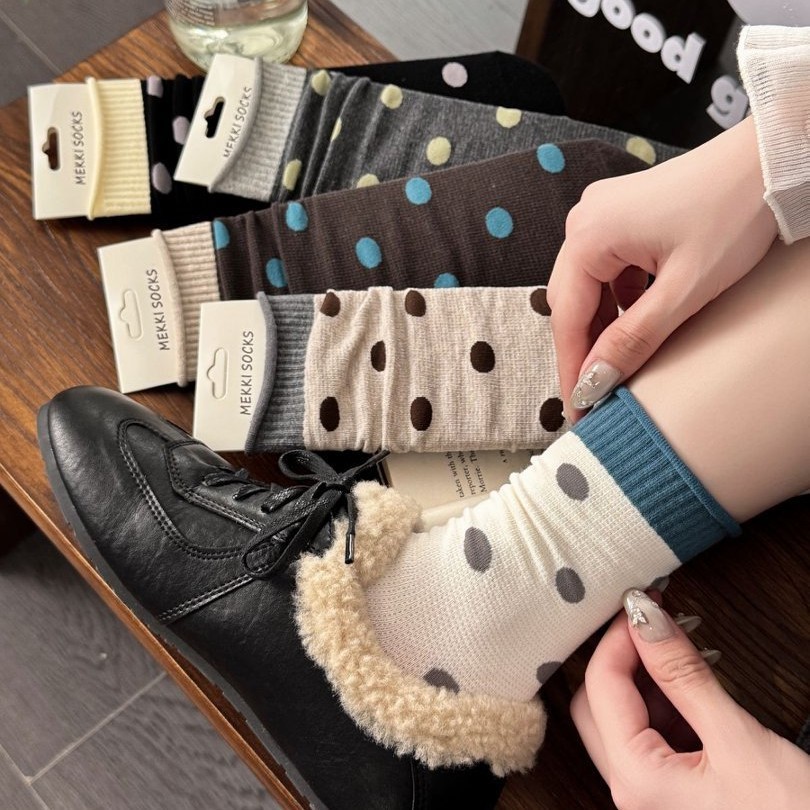 Chaussettes Mi-Mollet À Motif Rétro Et Couleurs Contrastées, Légèrement Rebondissantes Image3