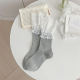 Gris clair/Taille unique Image4