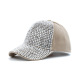 Beige/(55-60CM) Adjustable Image4