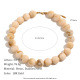 Beige Image3
