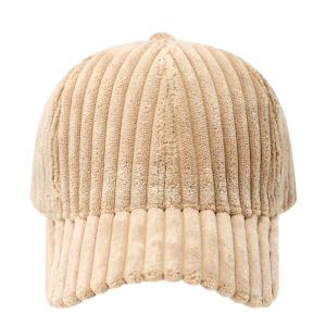 Casquette De Baseball Simple Series Daily En Polyester Uni h5 Image5