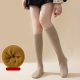 kaki/Taille unique Image7