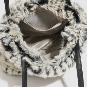Sacs À Bandoulière Carrés Pour Femmes, Style Décontracté, En Imitation Fourrure À Rayures Duveteuses h5 Image5