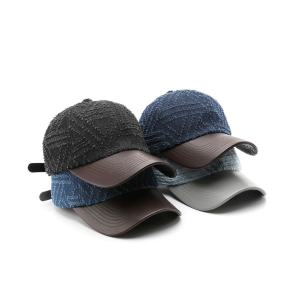 Casquette De Baseball En Denim Multicolore h5 Image2