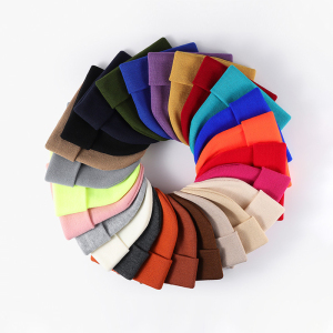 Bonnet Tricoté Uni En Polyester Pour Femme h5 Image2