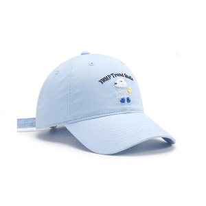 Casquette De Baseball Femme En Coton Avec Broderie De Chien Et Lettre h5 Image2