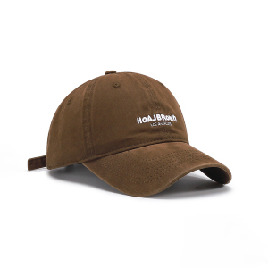 Casquette De Baseball Décontractée En Coton Brodée h5 Image2
