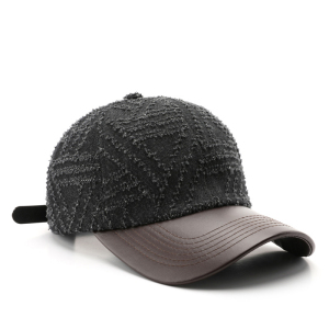 Casquette De Baseball En Denim Multicolore h5
