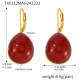 Rouge Image4