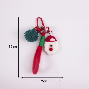 Breloques De Sac En Polyester Tissé, Couleurs Assorties, Style Torsadé, Collection Simple Series Cute Twist Christmas h5 Image7