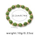 Vert Image2