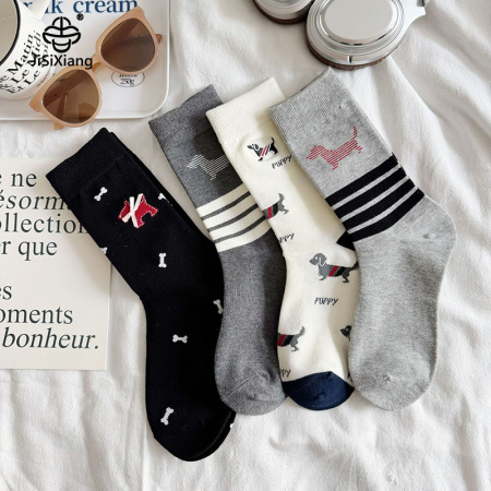 Chaussettes mi-mollet pour femmes avec de jolies lettres, rayures et animaux